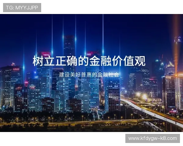 分享凯发集团网址的热门项目与用户体验