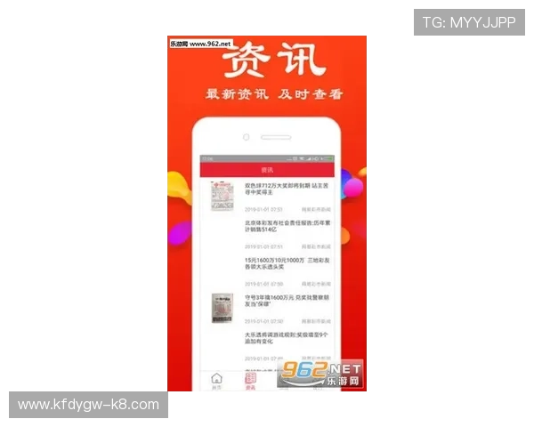凯发集团登陆免费下载app，专业客服全天在线，保障您的游戏安全与顺畅体验
