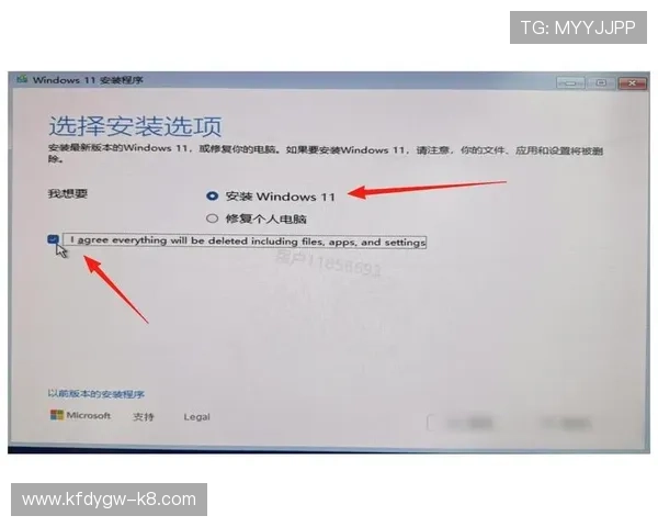凯发线上登录入口app下载安装教程，详细步骤让你轻松完成注册登录
