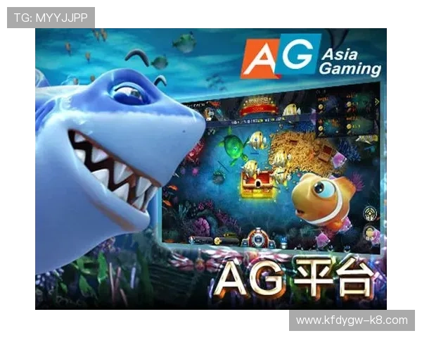 官网ag捕鱼王2每天登录奖励有哪些，详细说明领取方式和时间安排