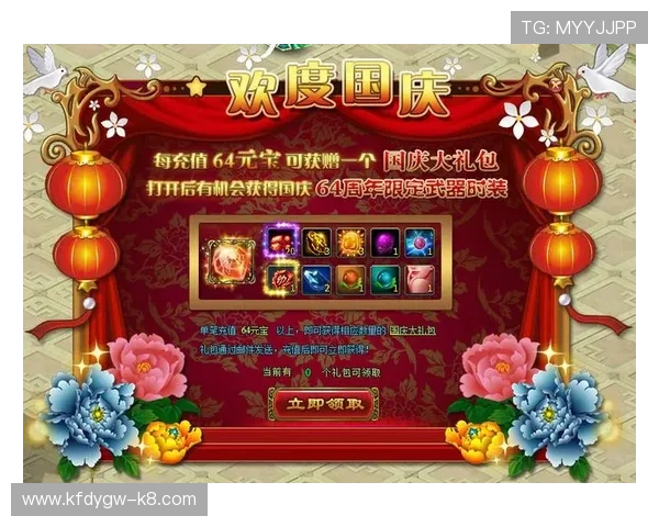 如何合理利用PA视讯倍投增强游戏获胜几率