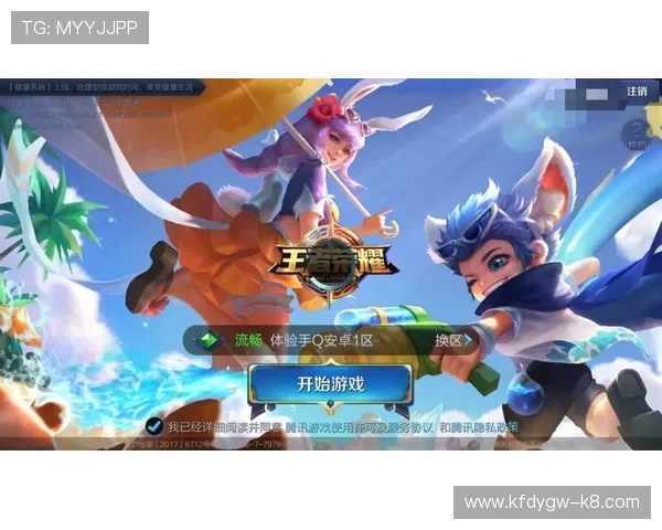 利用AG国际优惠活动提升您的整体游戏体验