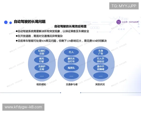 详细揭示凯发集团登陆免费下载的真正价值与乐趣