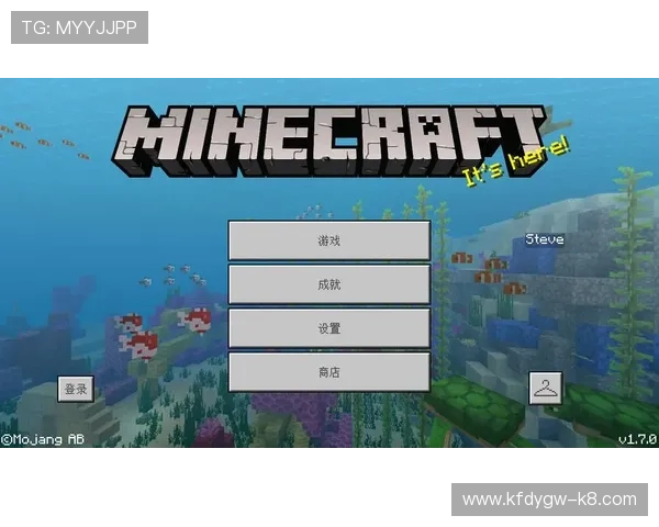 选择凯发娱乐平台的五大理由，带给你无与伦比的游戏体验