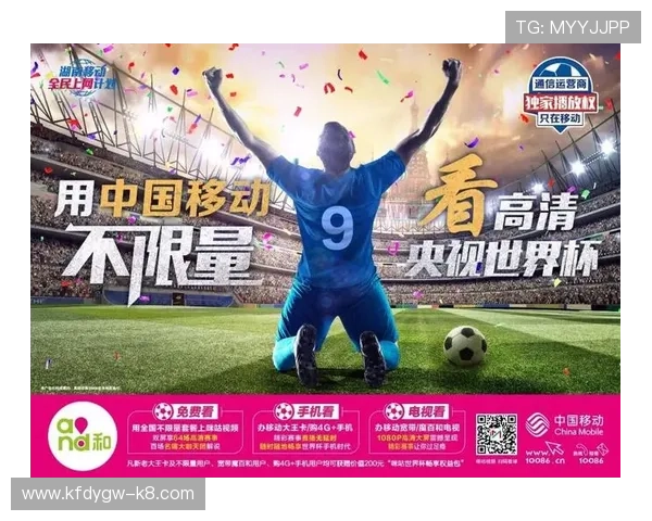 凯发体育下载支持多设备同步登录，随时随地享受专业体育赛事直播与互动娱乐