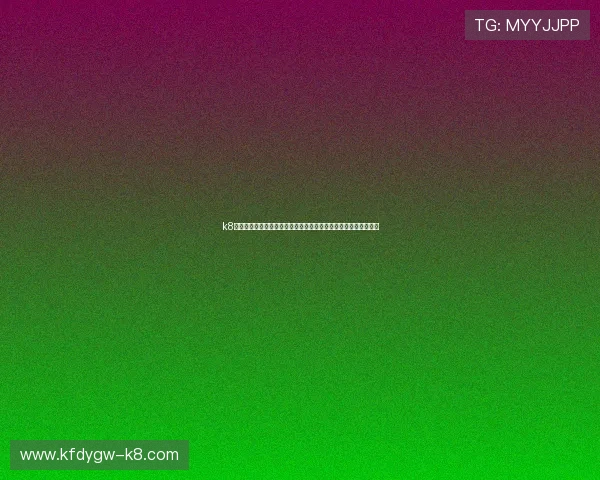 k8凯发中文站客服支持与常见问题解答为玩家提供全方位的帮助服务