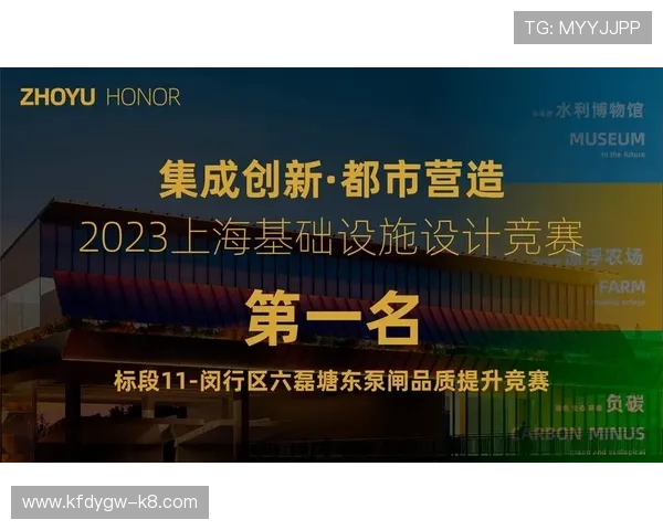 凯发ag旗舰厅网址最新登录地址更新，确保用户顺畅访问的官方平台