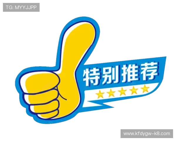 全面解析k8凯发旗舰厅官网的最新优惠活动与注册流程指南 全面解析k8凯发旗舰厅官网的最新优惠活动与注册流程指南