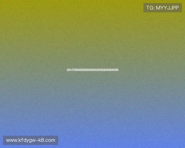 凯发k8官方网娱平台的技术支持与安全保障措施确保每位玩家的顺畅体验