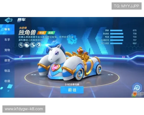 凯发九游娱乐备用网址多平台支持，随时随地畅玩热门游戏享受极致娱乐体验