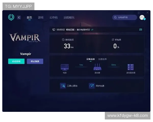 凯发(中国区)天生赢家一触即发打造公平竞技环境，助力玩家在电竞舞台上大放异彩