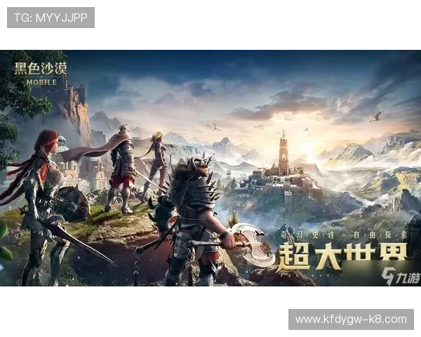 凯发一触即发中国区官方网站提供最全游戏攻略与玩家交流平台指南