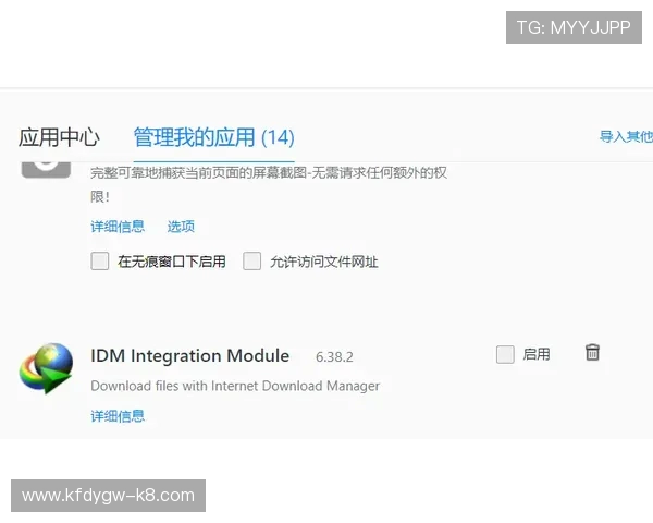 凯发体育开户注册常见问题解答帮助新手用户顺利注册体验