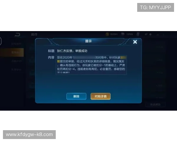 凯发体育游戏网址客服支持服务，全天候解答玩家疑问