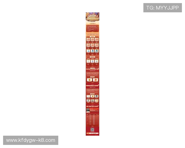 K8电子娱乐最新优惠活动与福利礼包详细介绍让你玩得更尽兴