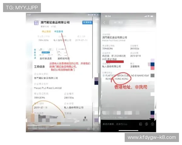 凯发ag客服服务全方位介绍解决玩家疑问提供专业支持与帮助