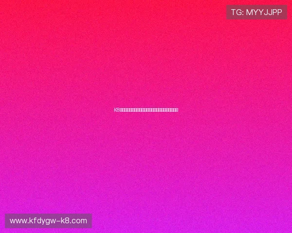 K8凯发线上手机版常见问题解决方案与客服支持服务介绍 K8凯发线上手机版常见问题解决方案与客服支持服务介绍