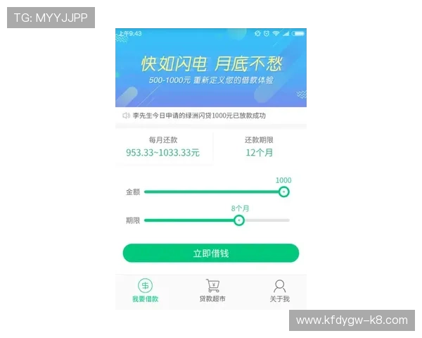 凯发体育客服网页版登录入口常用登录方式比较帮助用户选择最适合自己的登录途径