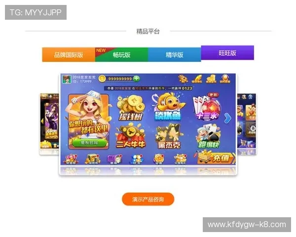 专业三公扑克牌游戏下载资源分享高品质游戏体验尽在掌握 专业三公扑克牌游戏下载资源分享高品质游戏体验尽在掌握