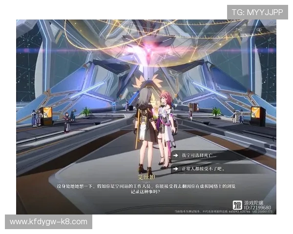 凯发官方首页汇聚多款热门游戏，满足不同玩家的多样化娱乐需求，尽情体验无限乐趣