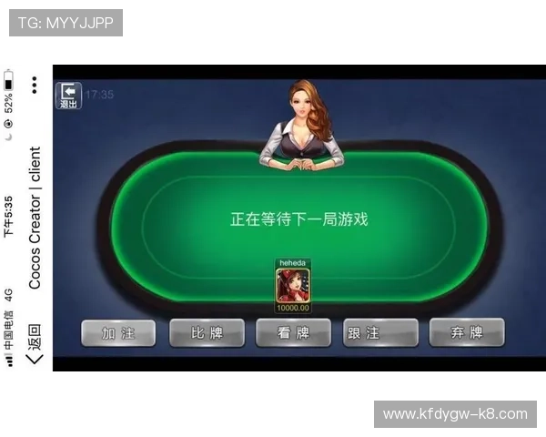 体验跑得快免费版的多样玩法，随时随地享受高品质的棋牌娱乐时光