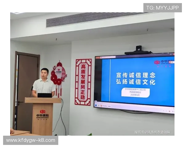 凯发官方手机版引入最新安全技术，保障用户资金与信息安全，赢得广大玩家的信赖与支持