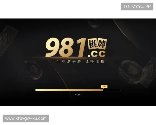 凯发娱乐app登录流程详解确保每位玩家顺利进入游戏大厅