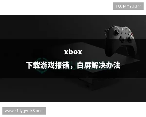 凯发手机app下载官网提供的游戏下载速度快，安装便捷，节省玩家宝贵时间