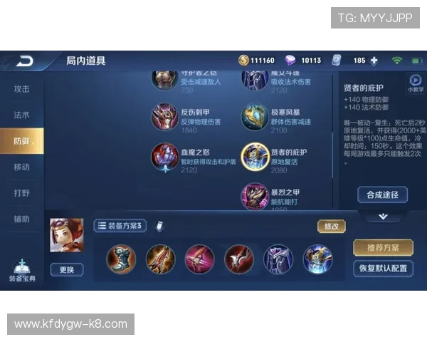 凯发抢庄牛牛高分技巧分享让你在激烈对战中稳占优势赢得更多奖励