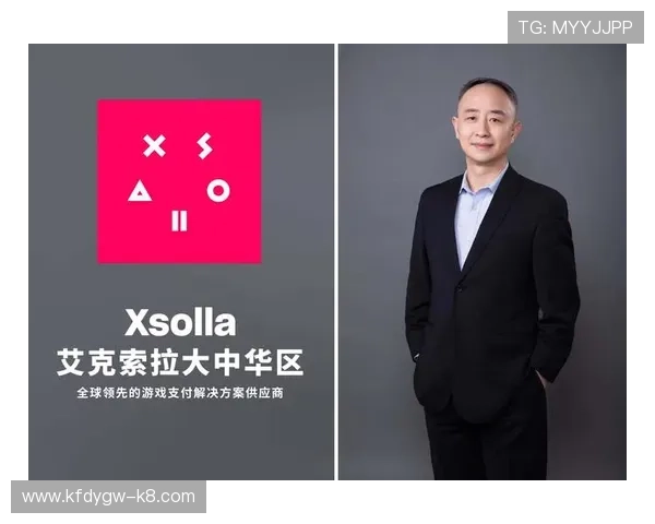 凯发客户端平台常见问题与解决方案详解快速排查游戏登录与支付问题