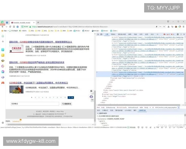 凯发K8.com的网址常见问题解答，帮助用户轻松解决登录与访问中的各种困难