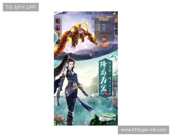 凯发集团下载官网首页支持多设备同步登录，确保玩家随时随地畅享游戏乐趣