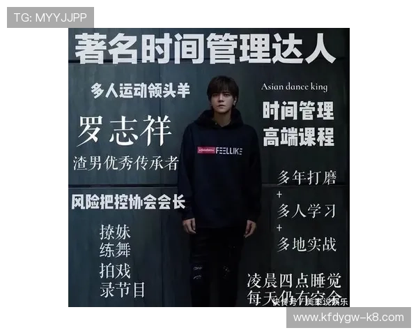 凯发真人平台最新安全保障措施全面解析，保障玩家资金与信息安全