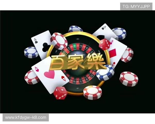 凯发娱乐真人版新手注册流程简便，快速注册即可开启精彩的真人娱乐之旅