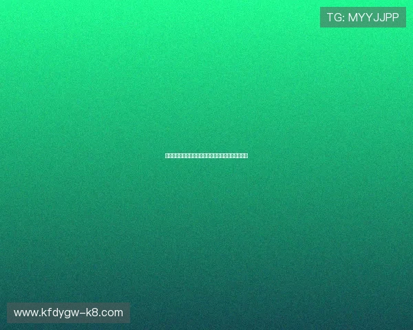 凯发国际支付方式多样化确保资金安全与快速到账体验