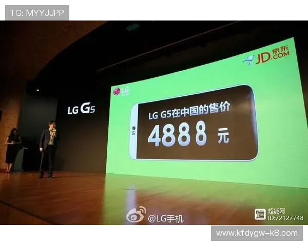 K8旗舰厅在线：安全稳定的游戏平台保障玩家资金与个人信息安全