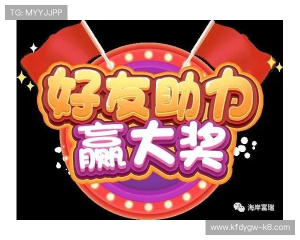 凯发娱乐注册优惠活动不断推出丰富奖励助力玩家轻松赢大奖 凯发娱乐注册优惠活动不断推出丰富奖励助力玩家轻松赢大奖