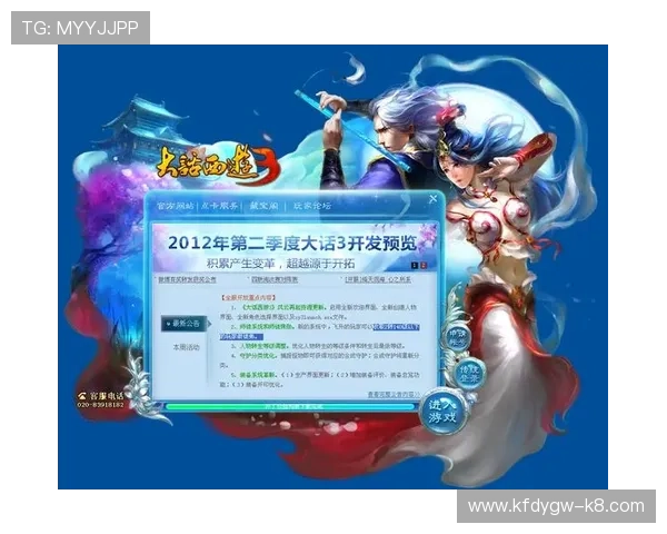 凯发富贵三张游戏中常见问题解答帮助玩家快速解决疑问