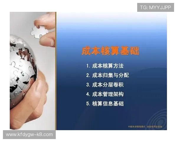 发财圈app最新版本更新内容及常见问题解决方案全面解答