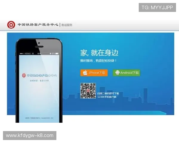 凯发手机客户端下载安装指南助你轻松开启娱乐新体验