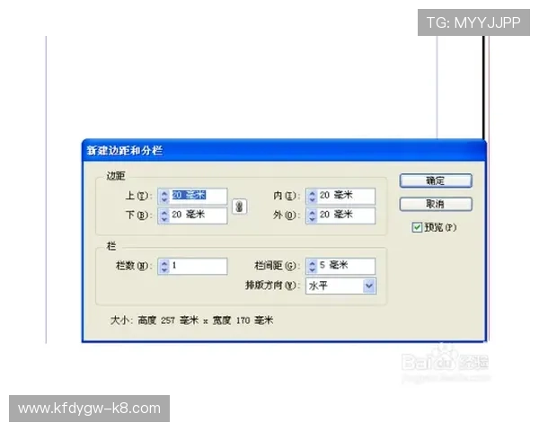 凯发手机版登录线路异常如何快速修复确保正常登录体验
