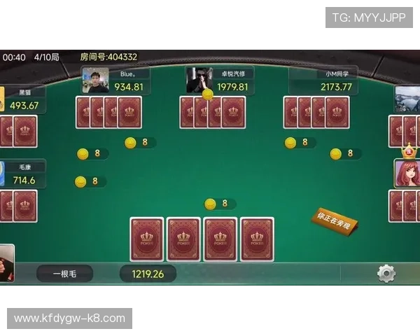 抢庄三公游戏规则全攻略帮助玩家快速理解玩法细节