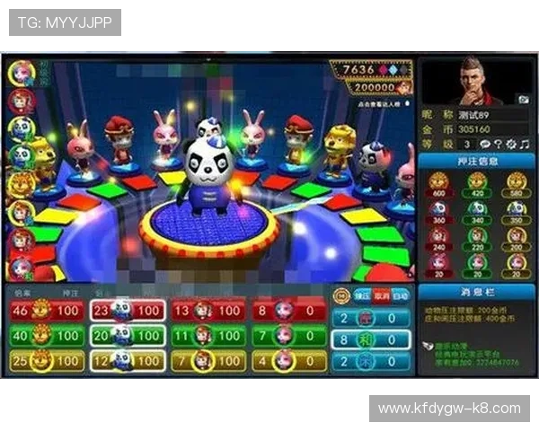 森林舞会老虎机游戏最新版本上线带来丰富奖励和刺激体验