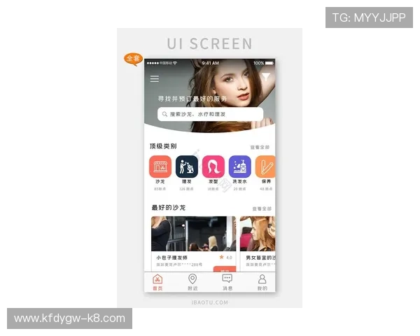 凯发正规下载APP官方版，提供最新版本下载链接，确保游戏运行稳定不卡顿
