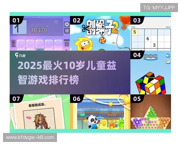 爱游戏体育官方推出多样化的体育竞猜玩法满足不同玩家的娱乐需求