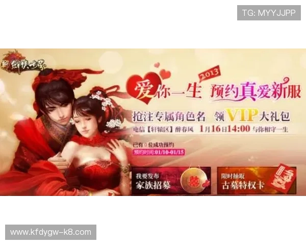 凯发沙巴体育优惠活动与福利礼包领取攻略助你轻松享受更多优惠 凯发沙巴体育优惠活动与福利礼包领取攻略助你轻松享受更多优惠