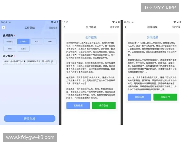 遇到博鱼真人平台会员登录不了怎么办?详细排查与解决步骤推荐 遇到博鱼真人平台会员登录不了怎么办?详细排查与解决步骤推荐