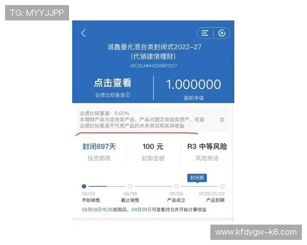 凯发电脑版官网首页用户评价热烈，展示平台优质服务和用户满意度