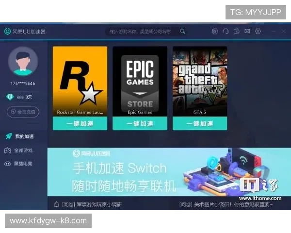 凯发真人在线观看专业客服全天在线，解决你的各种游戏疑问与问题