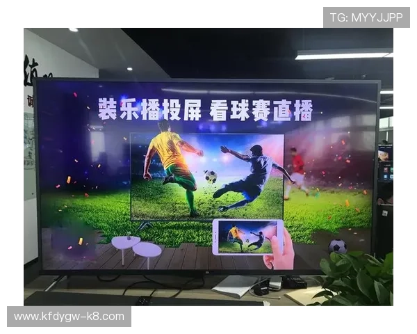 凯发直播体育平台的优势与特色详解帮助用户选择最适合的体育直播平台 凯发直播体育平台的优势与特色详解帮助用户选择最适合的体育直播平台